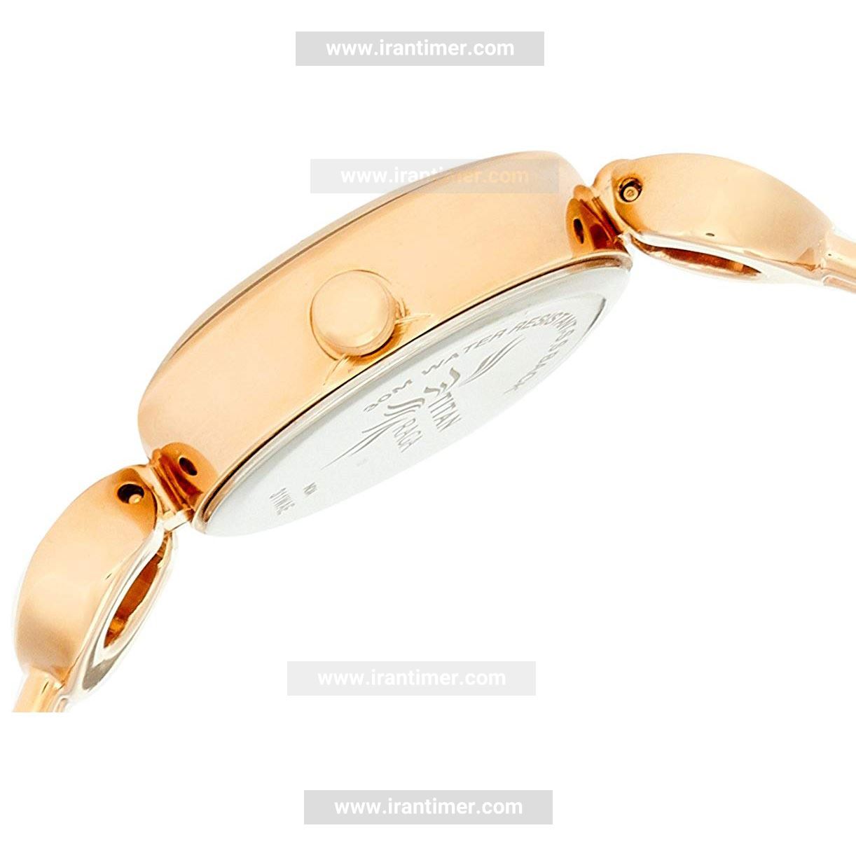 قیمت و خرید ساعت مچی زنانه تایتِن(TITAN) مدل T311WM01 فشن | اورجینال و اصلی