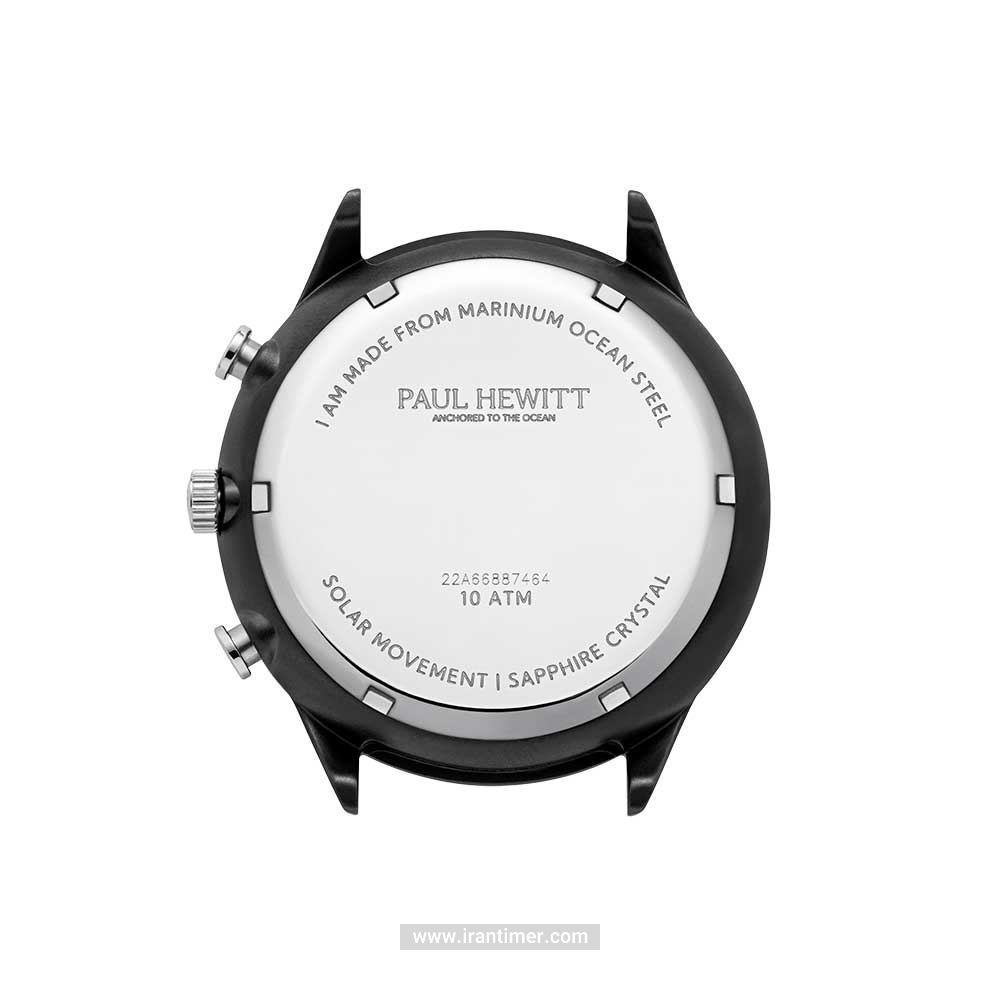 قیمت و خرید ساعت مچی مردانه پاول هویت(PAUL HEWITT) مدل PH-W-0299 کلاسیک | اورجینال و اصلی