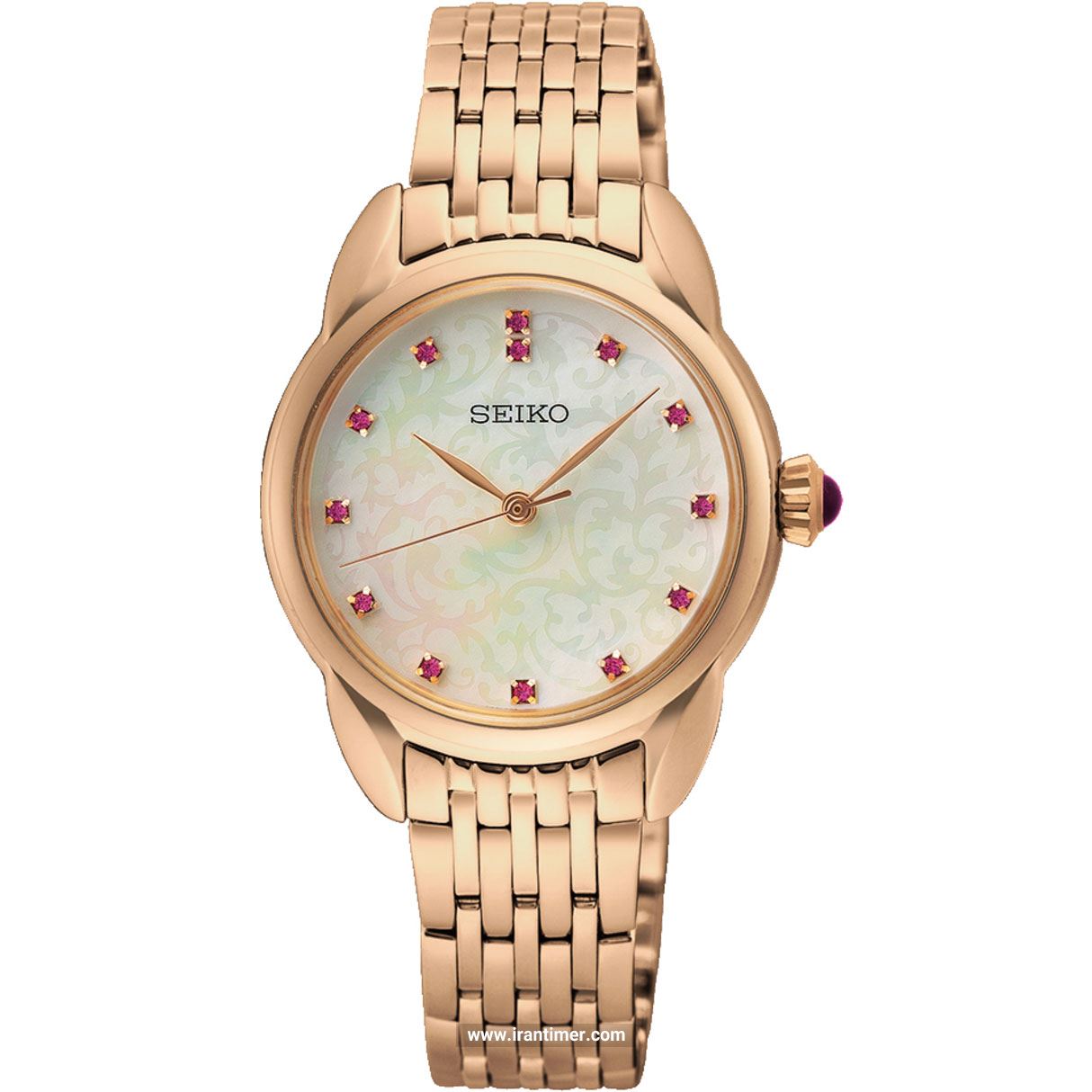 قیمت و خرید ساعت مچی زنانه سیکو(SEIKO) مدل SUR564P1 فشن | اورجینال و اصلی