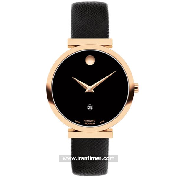 قیمت و خرید ساعت مچی مردانه موادو(MOVADO) مدل 607677 کلاسیک | اورجینال و اصلی