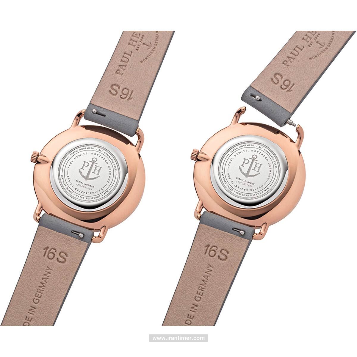 قیمت و خرید ساعت مچی زنانه پاول هویت(PAUL HEWITT) مدل PH-M-R-P-31S کلاسیک | اورجینال و اصلی