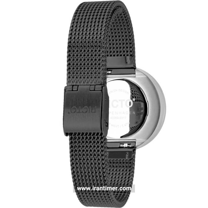 قیمت و خرید ساعت مچی زنانه پیکتو(PICTO) مدل P43351-1212 کلاسیک | اورجینال و اصلی