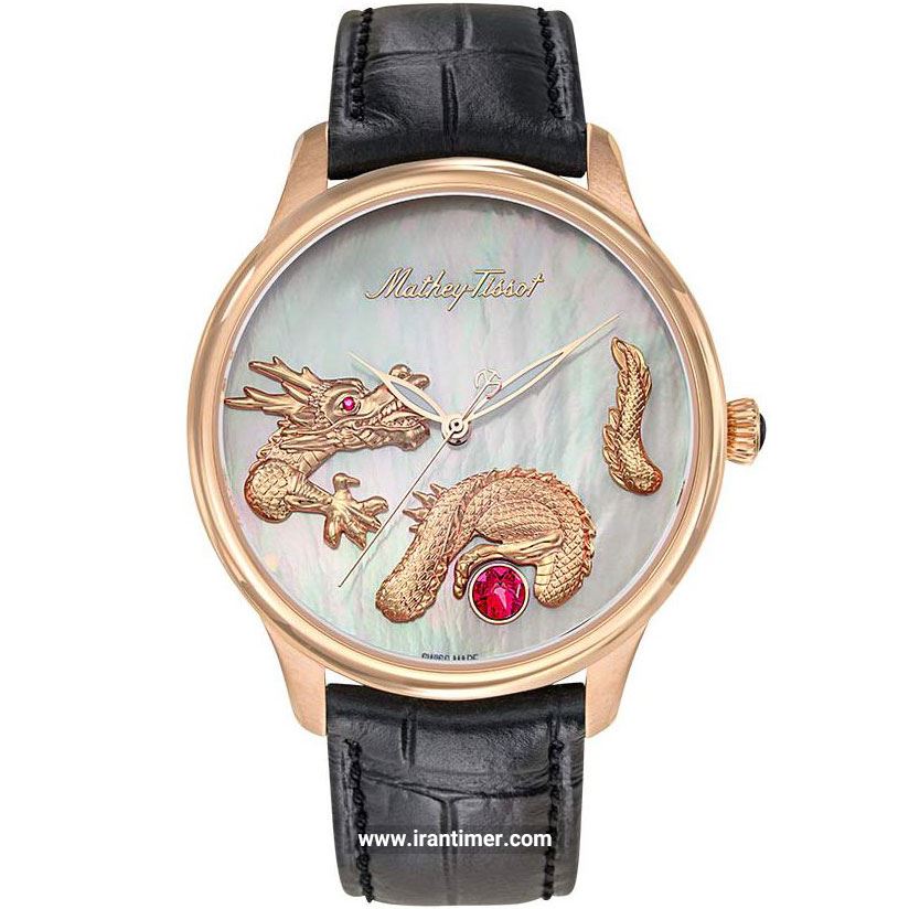 قیمت و خرید ساعت مچی مردانه متی تیسوت(MATHEY TISSOT) مدل H1886DB(MD1886PA) فشن | اورجینال و اصلی