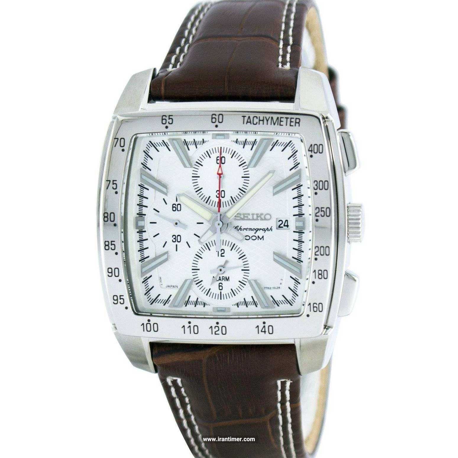 قیمت و خرید ساعت مچی مردانه سیکو(SEIKO) مدل SNAC27P1 کلاسیک | اورجینال و اصلی