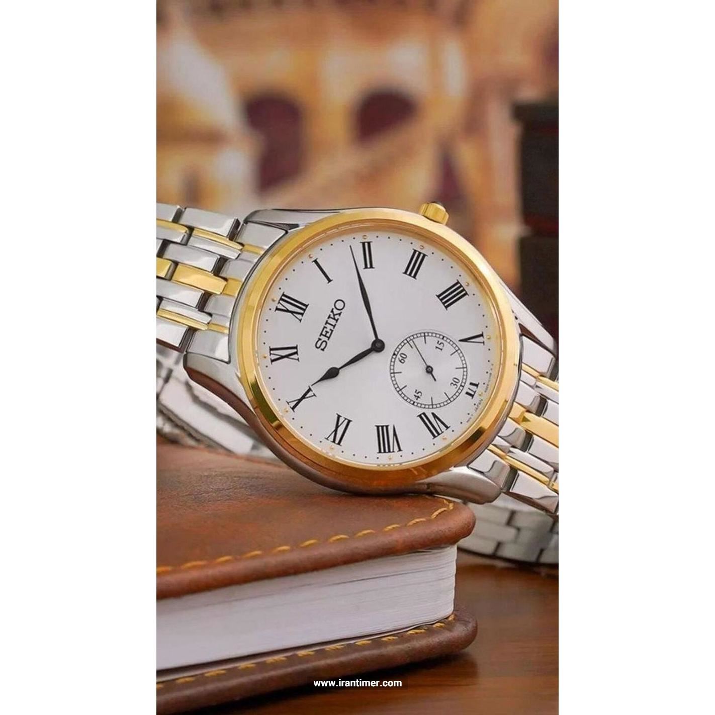قیمت و خرید ساعت مچی مردانه سیکو(SEIKO) مدل SRK048P1 کلاسیک | اورجینال و اصلی
