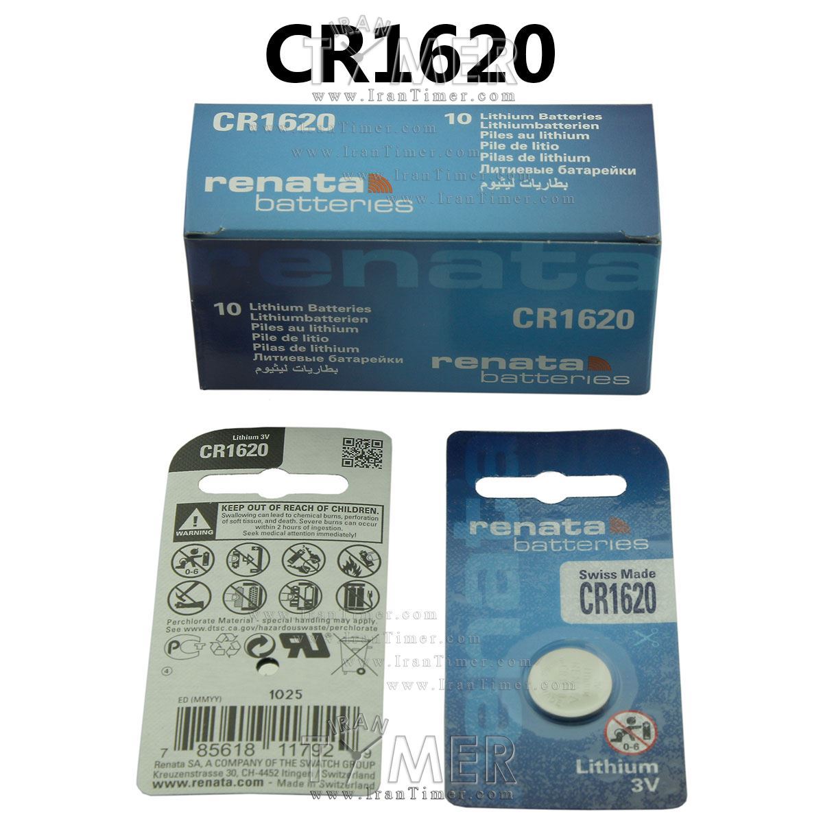 لوازم جانبی باتری ساعت - رناتا مدل CR1620