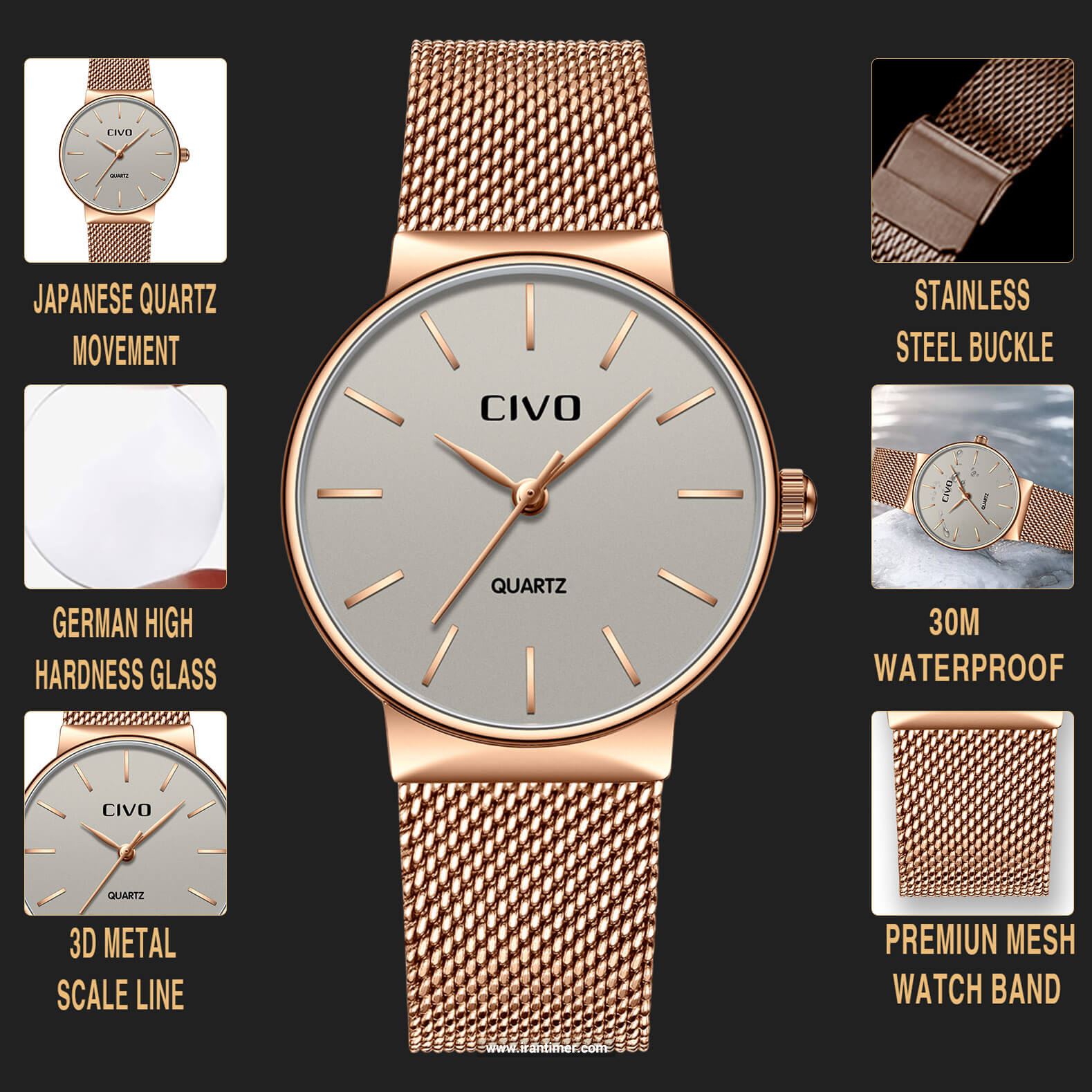 قیمت و خرید ساعت مچی زنانه سیوو(CIVO) مدل 1118080 کلاسیک | اورجینال و اصلی