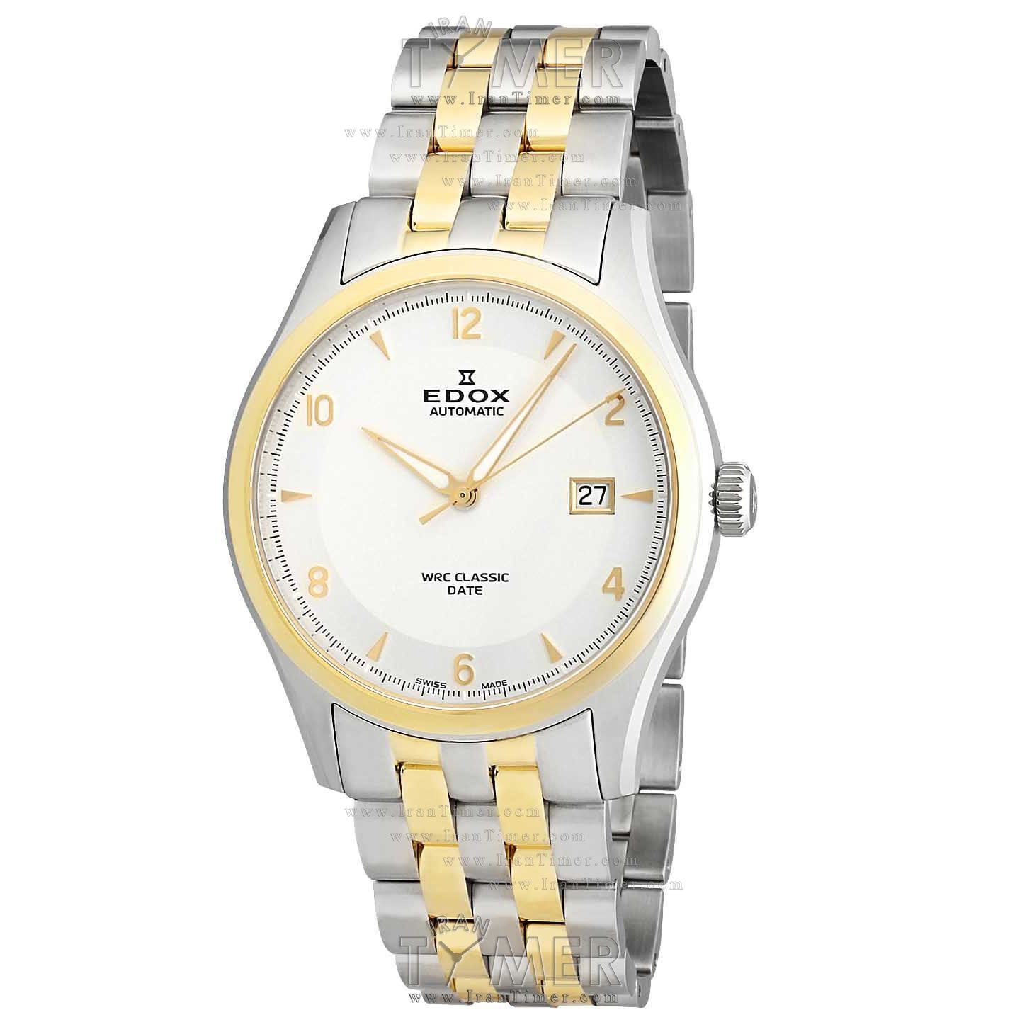 قیمت و خرید ساعت مچی مردانه ادُکس(EDOX) مدل 80087357JAID کلاسیک | اورجینال و اصلی