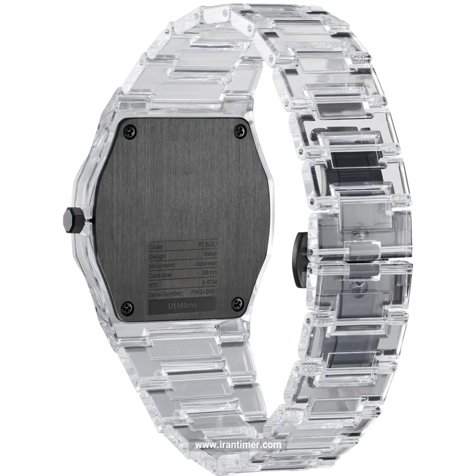 قیمت و خرید ساعت مچی مردانه دی وان میلانو(D1 MILANO) مدل D1-NYBJ01 کلاسیک | اورجینال و اصلی