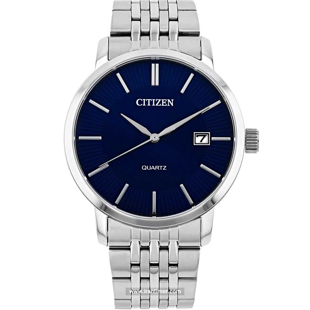 قیمت و خرید ساعت مچی مردانه سیتیزن(CITIZEN) مدل DZ0040-51L کلاسیک | اورجینال و اصلی