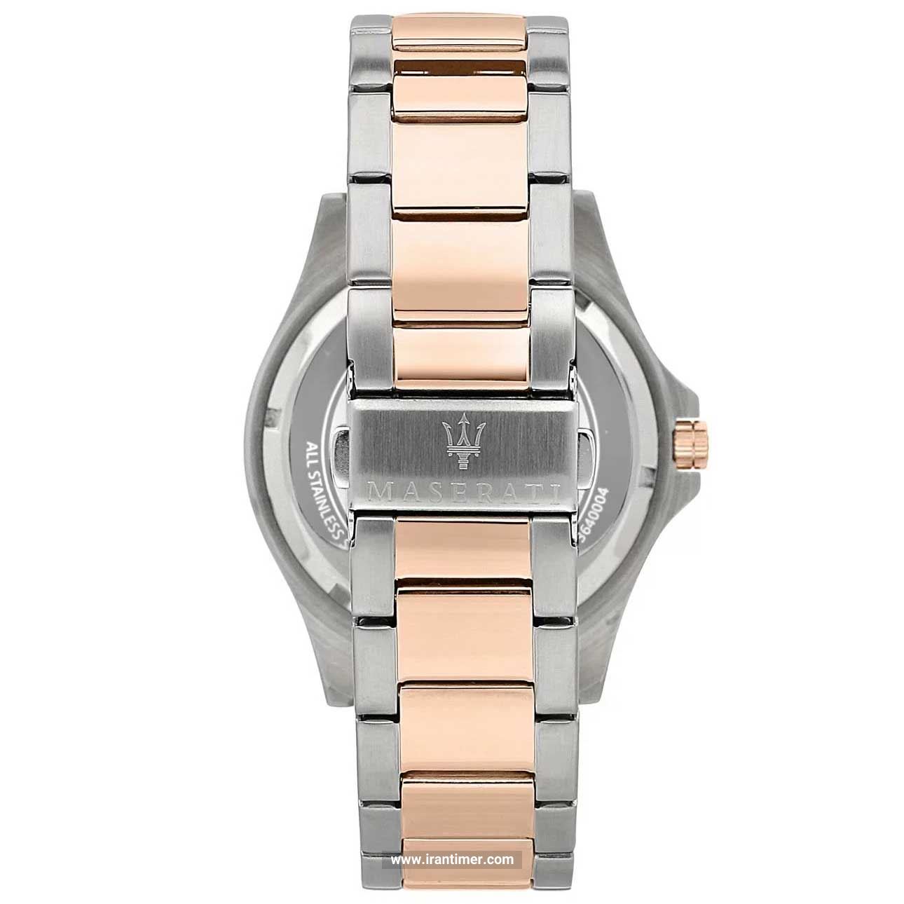 قیمت و خرید ساعت مچی مردانه مازراتی(MASERATI) مدل R8853140003 کلاسیک | اورجینال و اصلی