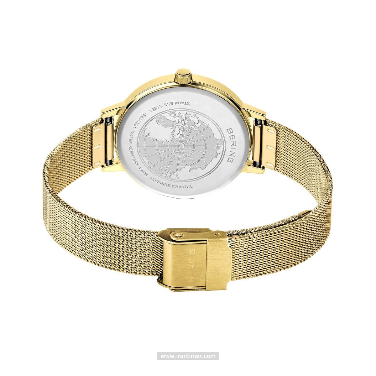 قیمت و خرید ساعت مچی زنانه برینگ(BERING) مدل B13434-334-GWP کلاسیک | اورجینال و اصلی