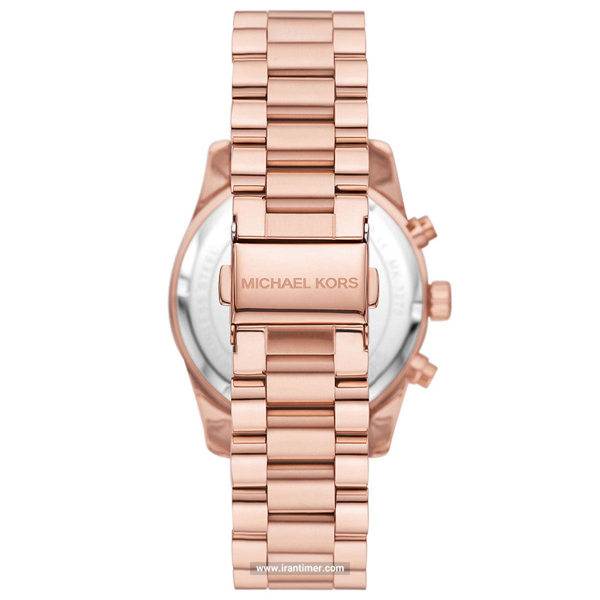 قیمت و خرید ساعت مچی زنانه مایکل کورس(MICHAEL KORS) مدل MK7275 فشن | اورجینال و اصلی