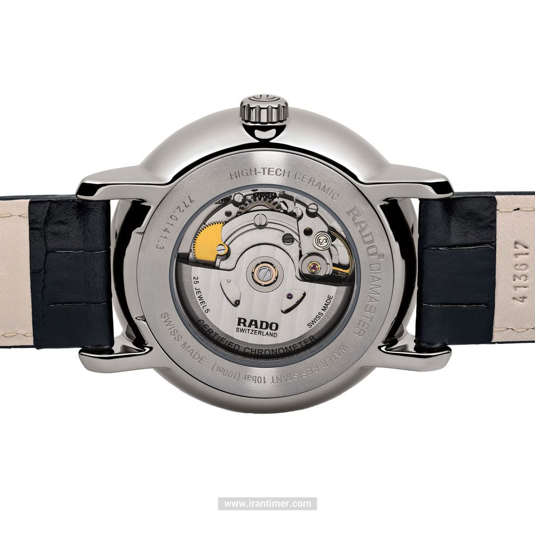 قیمت و خرید ساعت مچی مردانه رادو(RADO) مدل R14053106 کلاسیک | اورجینال و اصلی
