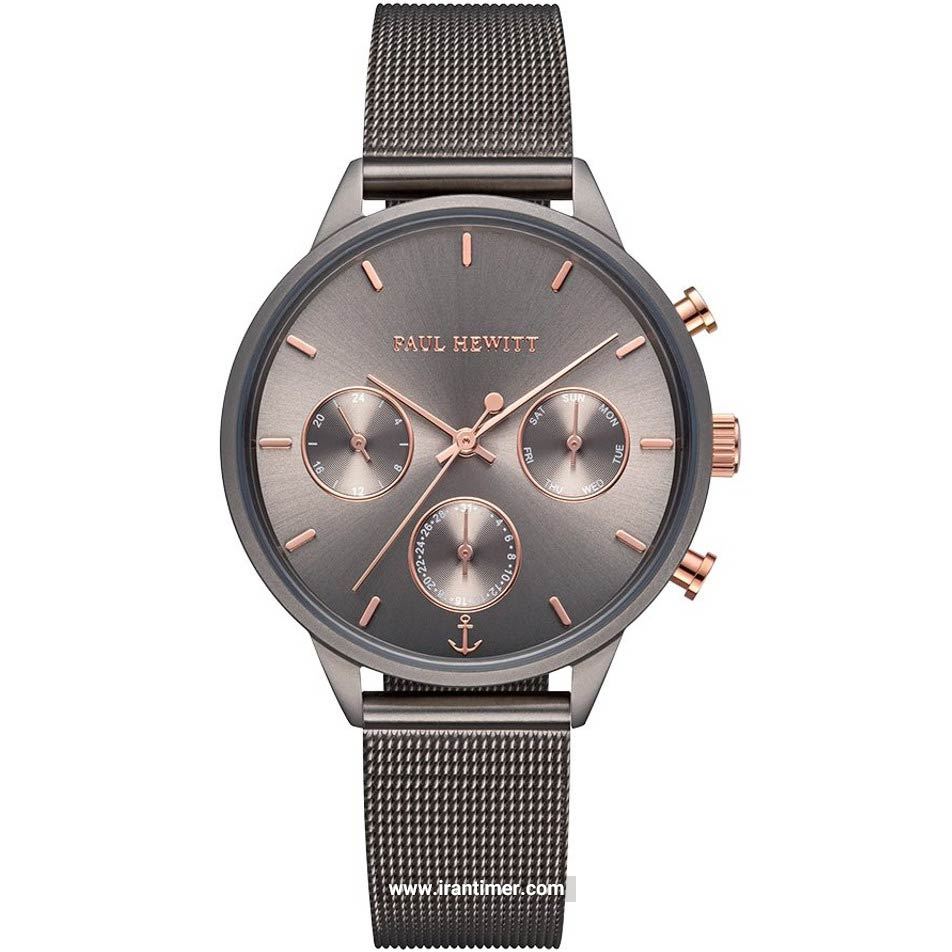 قیمت و خرید ساعت مچی زنانه پاول هویت(PAUL HEWITT) مدل PH-E-GRM-GRM-52S کلاسیک | اورجینال و اصلی