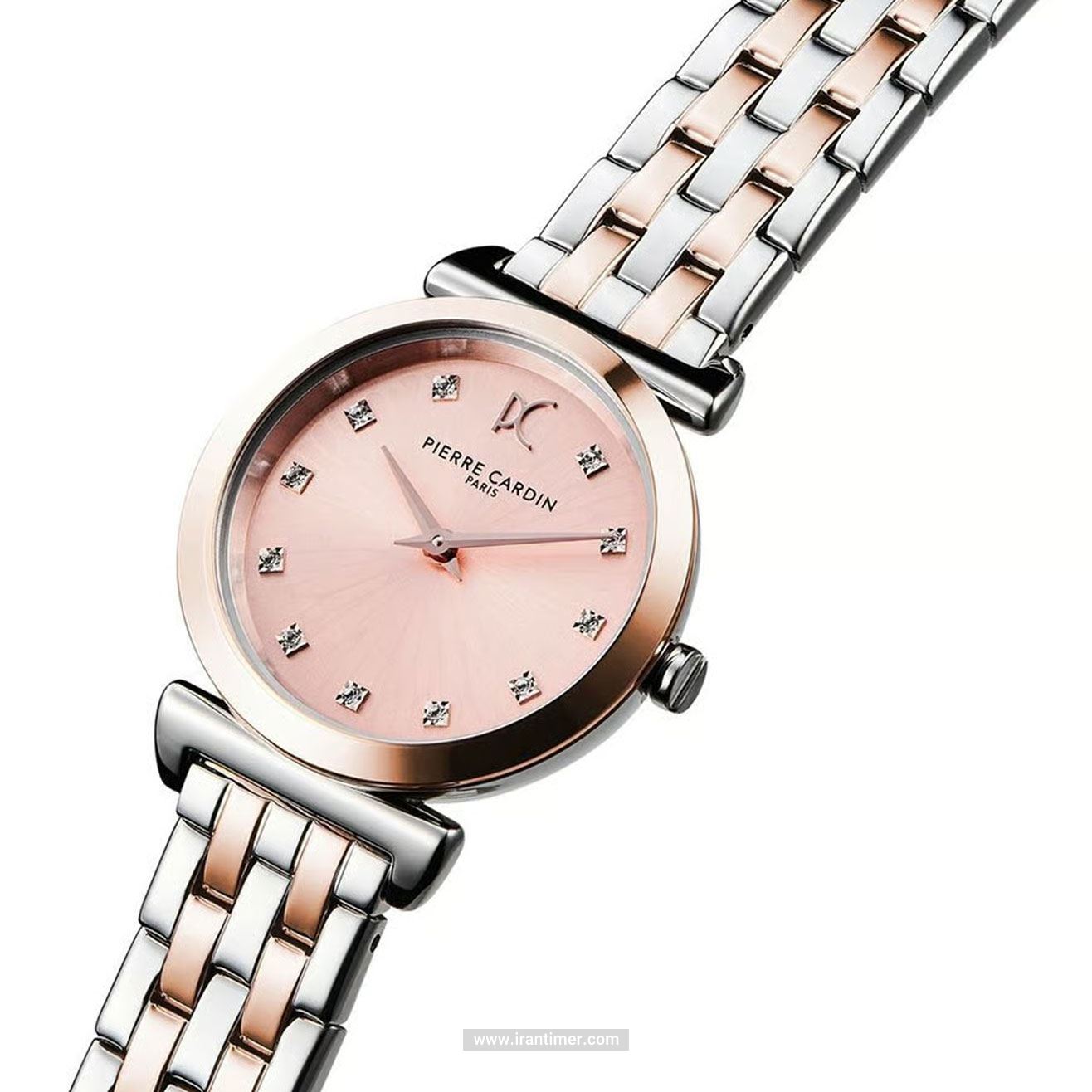 قیمت و خرید ساعت مچی زنانه پیر کاردین(PIERRE CARDIN) مدل CF.0803.SU.RG کلاسیک | اورجینال و اصلی