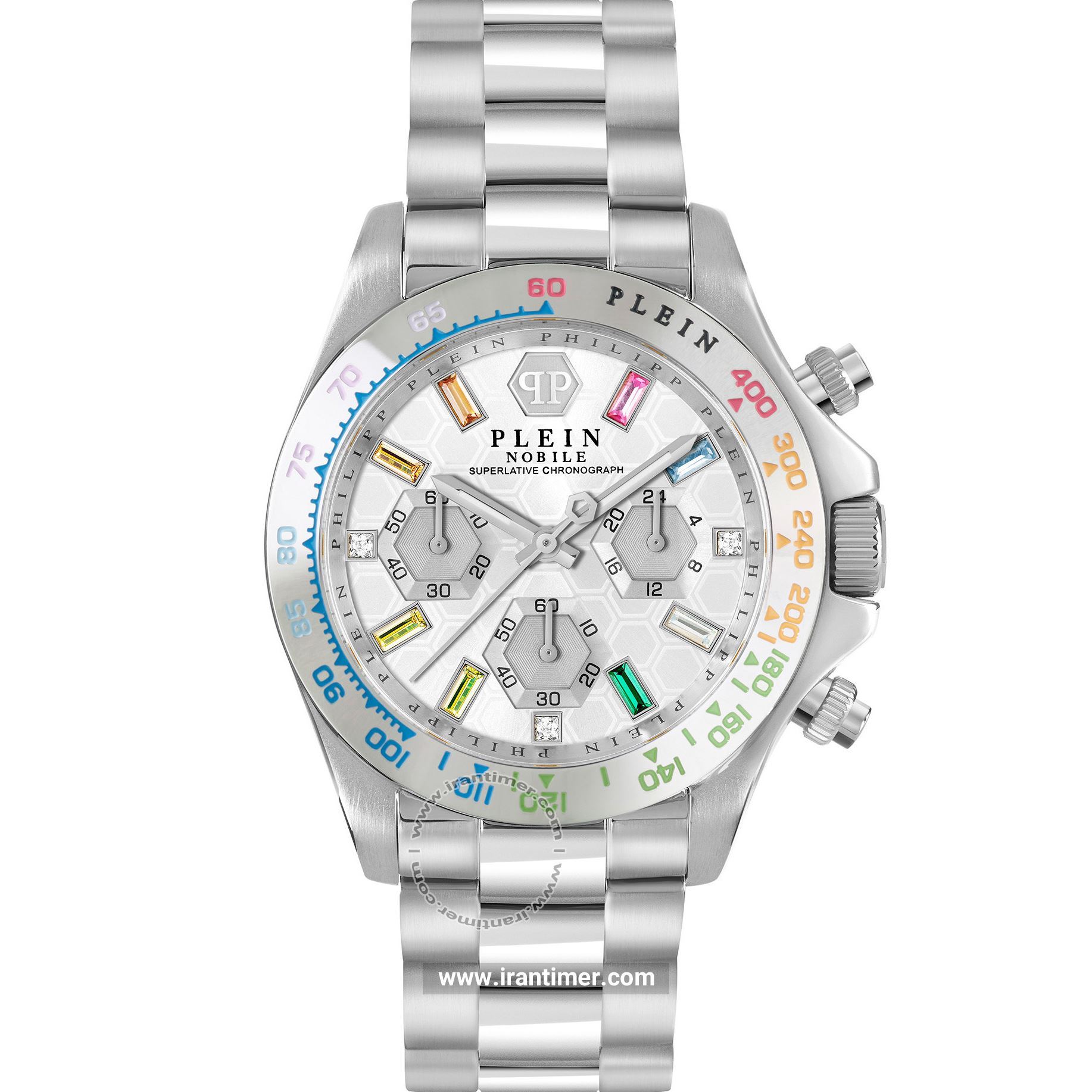 قیمت و خرید ساعت مچی زنانه فیلیپ پلین(Philipp Plein) مدل PWSBA0123 فشن اسپرت | اورجینال و اصلی