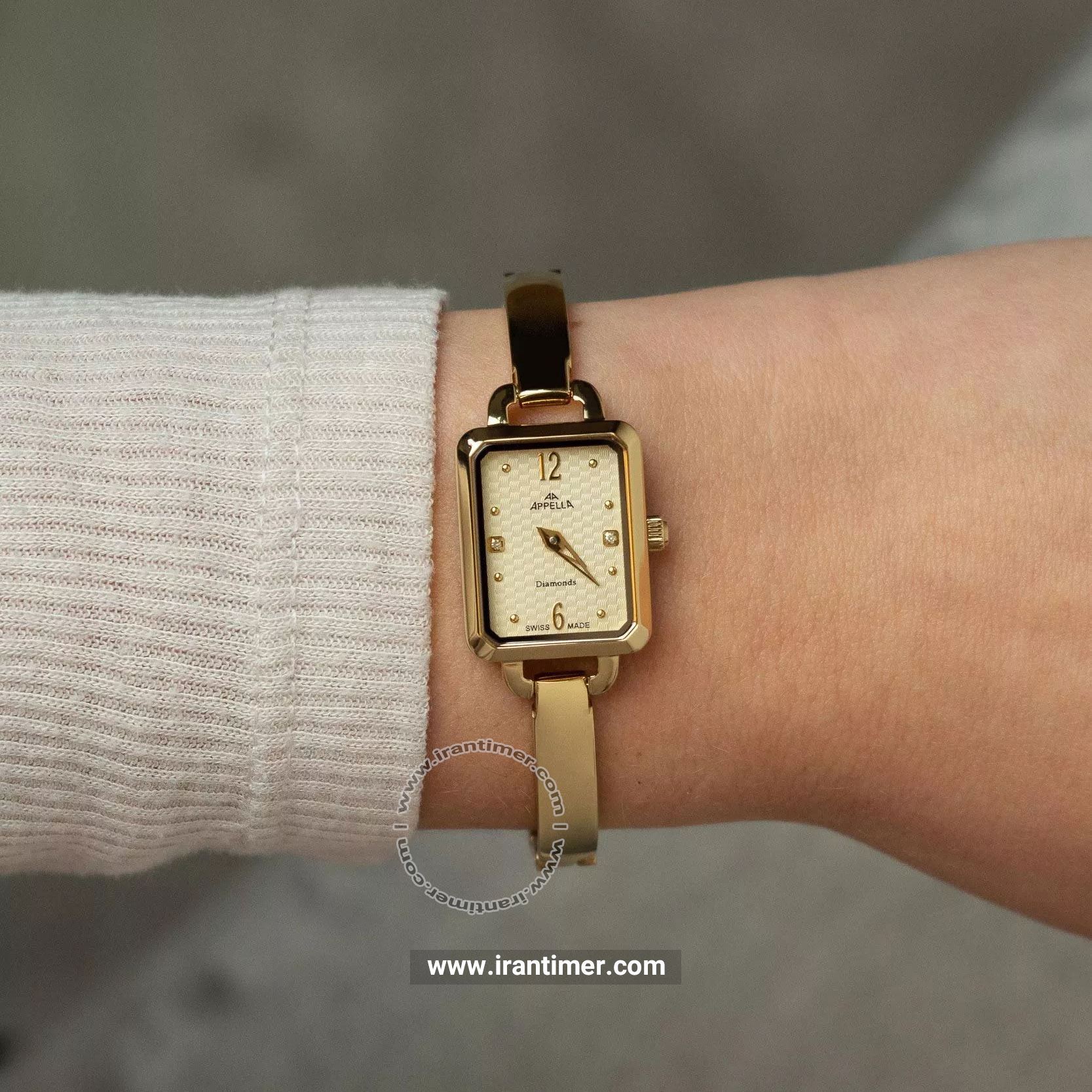 قیمت و خرید ساعت مچی زنانه اپلا(APPELLA) مدل L50009.1171DQ کلاسیک فشن | اورجینال و اصلی