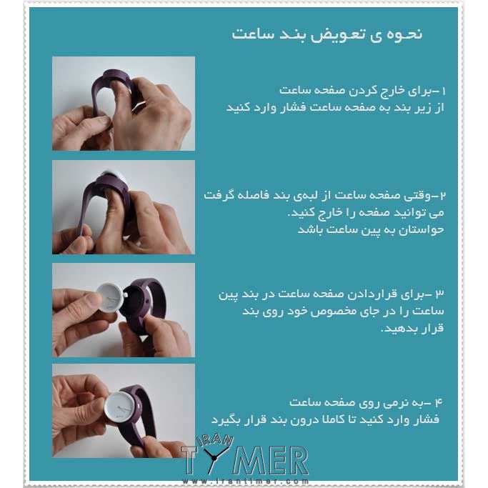 قیمت و خرید ساعت مچی مردانه زنانه لاکوست(LACOSTE) مدل 13030011-13 اسپرت | اورجینال و اصلی