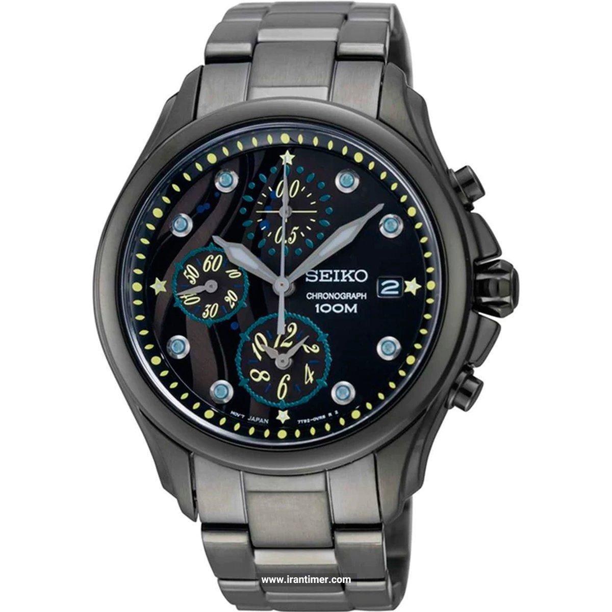 قیمت و خرید ساعت مچی مردانه سیکو(SEIKO) مدل SNDX67P1 کلاسیک | اورجینال و اصلی