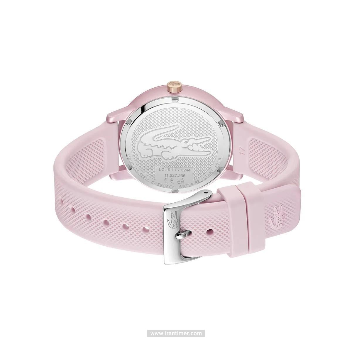 قیمت و خرید ساعت مچی زنانه لاکوست(LACOSTE) مدل 2001289 اسپرت | اورجینال و اصلی