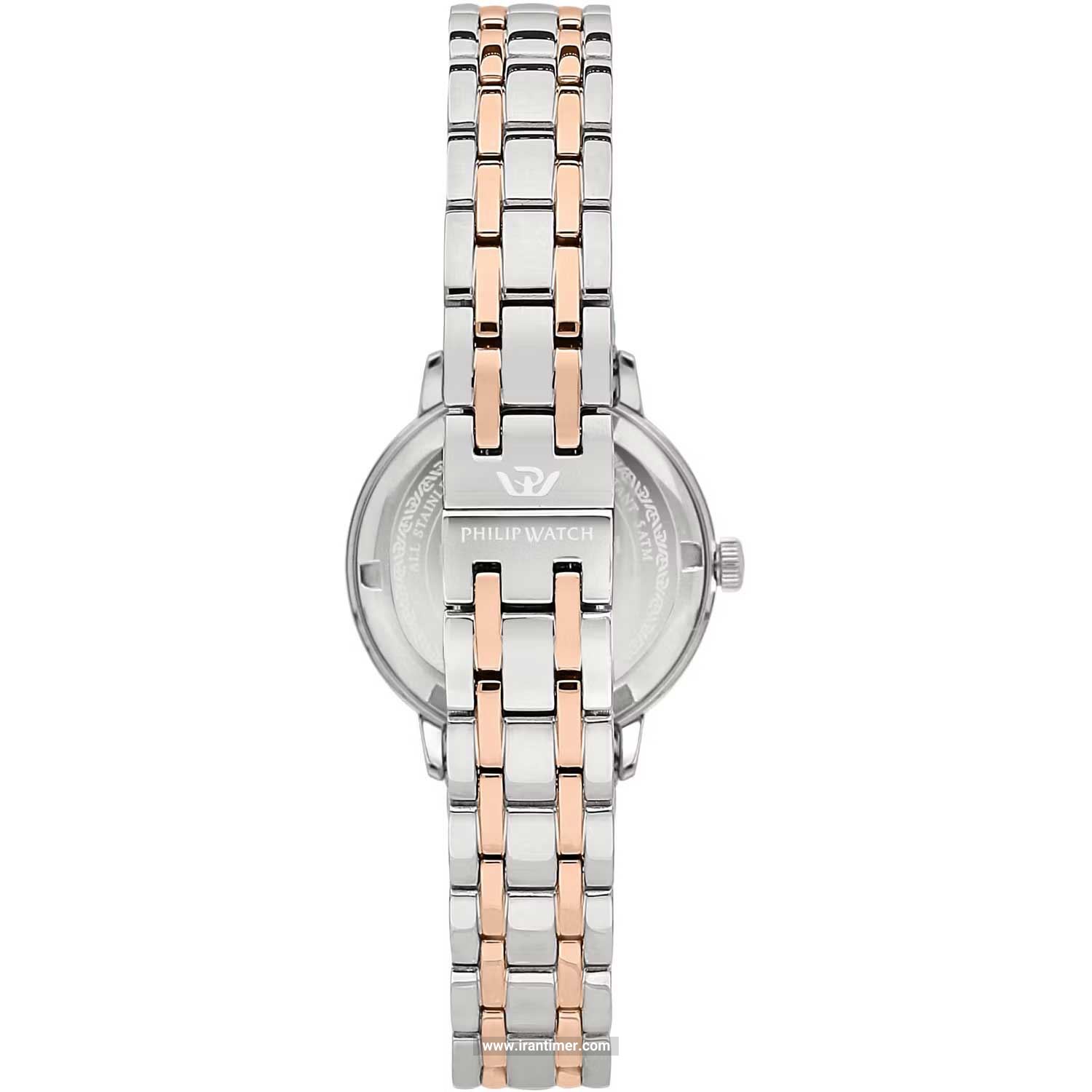 قیمت و خرید ساعت مچی زنانه فلیپ واچ(Philip Watch) مدل R8253150510 کلاسیک | اورجینال و اصلی