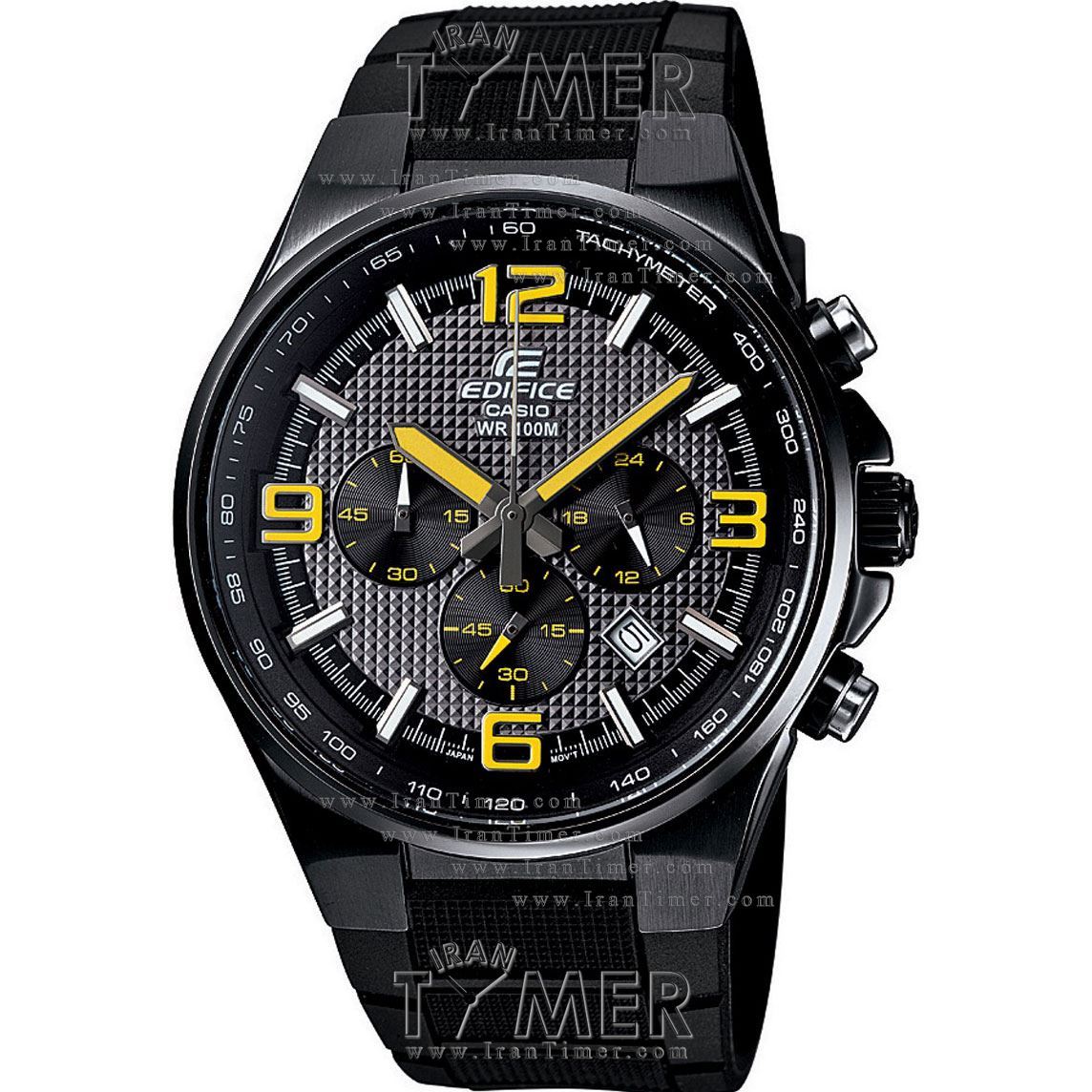 CASIO EFR 515PB 1A9VDF