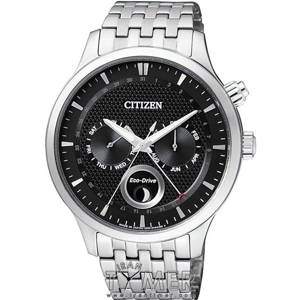 قیمت و خرید ساعت مچی مردانه سیتیزن(CITIZEN) مدل AP1050-56E کلاسیک | اورجینال و اصلی