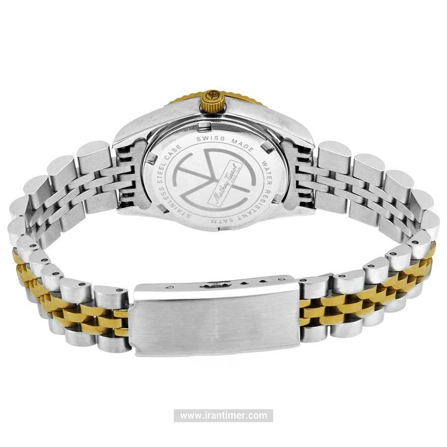 قیمت و خرید ساعت مچی زنانه متی تیسوت(MATHEY TISSOT) مدل D710BN کلاسیک | اورجینال و اصلی