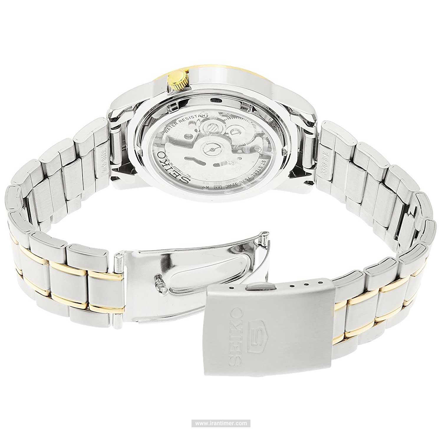 قیمت و خرید ساعت مچی مردانه سیکو(SEIKO) مدل SNKE54K1 کلاسیک | اورجینال و اصلی