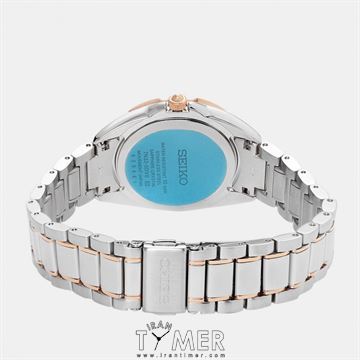 قیمت و خرید ساعت مچی زنانه سیکو(SEIKO) مدل SKK888P1 کلاسیک | اورجینال و اصلی