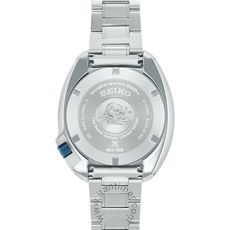 قیمت و خرید ساعت مچی مردانه سیکو(SEIKO) مدل SLA069J1 اسپرت | اورجینال و اصلی