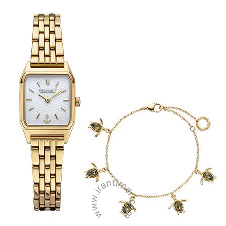 ساعت مچی زنانه کلاسیک تمام استیل، رنگ PVD، خود شارژ، همراه با دستبند ست