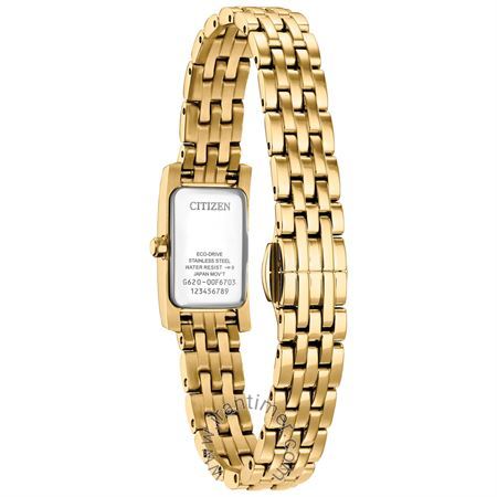 قیمت و خرید ساعت مچی زنانه سیتیزن(CITIZEN) مدل EG7112-59E فشن | اورجینال و اصلی