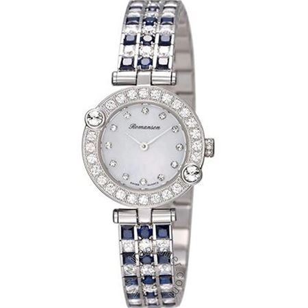 ساعت مچی زنانه فشن تمام استیل، نگین دار
