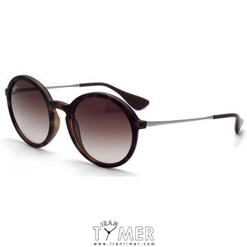 قیمت و خرید عینک آفتابی زنانه مردانه کلاسیک فشن (RAY BAN) مدل RB4222/865.13-50 | اورجینال و اصلی