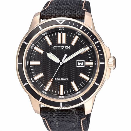 قیمت و خرید ساعت مچی مردانه سیتیزن(CITIZEN) مدل AW1523-01E کلاسیک | اورجینال و اصلی