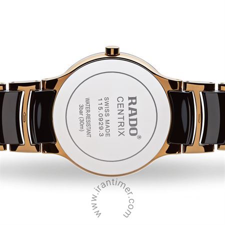 قیمت و خرید ساعت مچی مردانه رادو(RADO) مدل R30554712 کلاسیک | اورجینال و اصلی