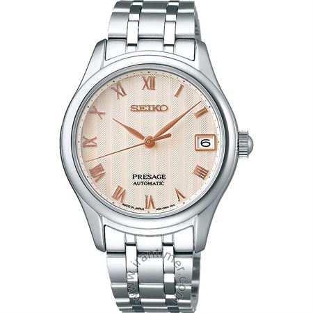 قیمت و خرید ساعت مچی زنانه سیکو(SEIKO) مدل SRPF47J1 کلاسیک | اورجینال و اصلی