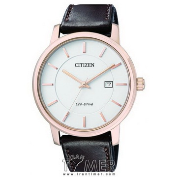 قیمت و خرید ساعت مچی مردانه سیتیزن(CITIZEN) مدل BM6753-00A کلاسیک | اورجینال و اصلی
