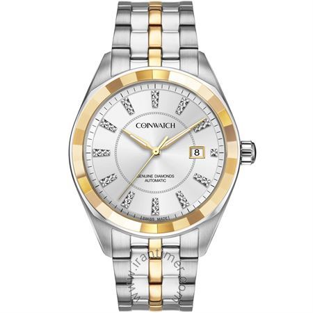 ساعت مچی مردانه فشن تمام استیل