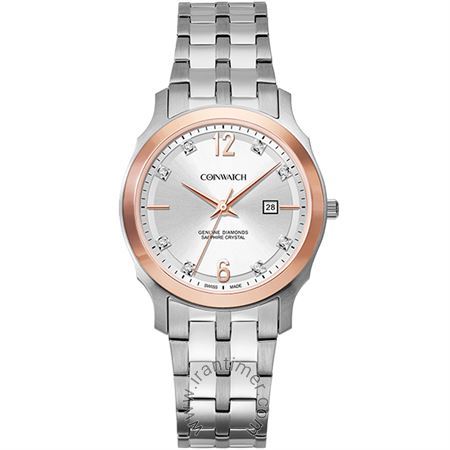 ساعت مچی زنانه فشن تمام استیل