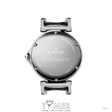 قیمت و خرید ساعت مچی زنانه ادُکس(EDOX) مدل 570023CNIN کلاسیک | اورجینال و اصلی