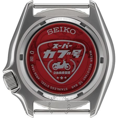 قیمت و خرید ساعت مچی مردانه سیکو(SEIKO) مدل SRPK37K1 اسپرت | اورجینال و اصلی