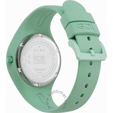 قیمت و خرید ساعت مچی زنانه آیس واچ(ICE WATCH) مدل 017914 اسپرت | اورجینال و اصلی