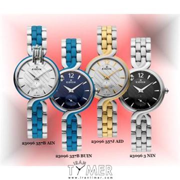 قیمت و خرید ساعت مچی زنانه ادُکس(EDOX) مدل 23096357BAIN کلاسیک | اورجینال و اصلی
