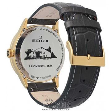 قیمت و خرید ساعت مچی مردانه ادُکس(EDOX) مدل 7017237JGGID کلاسیک | اورجینال و اصلی