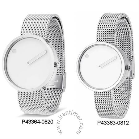 قیمت و خرید ساعت مچی زنانه پیکتو(PICTO) مدل P43363-0812 کلاسیک | اورجینال و اصلی