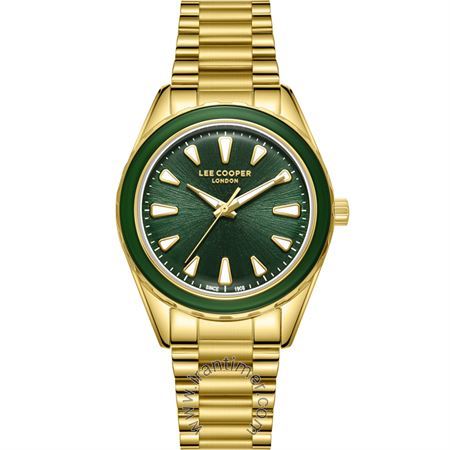 ساعت مچی زنانه کلاسیک بند استیل