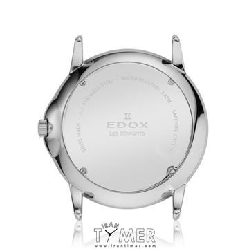 قیمت و خرید ساعت مچی مردانه ادُکس(EDOX) مدل 400023NIN کلاسیک | اورجینال و اصلی